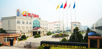 投資者關系